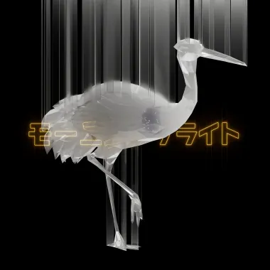 image_wrapper