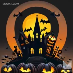 Crazy Halloween