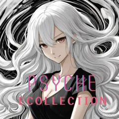 PSYCHE_ECOLLECTION_UZU